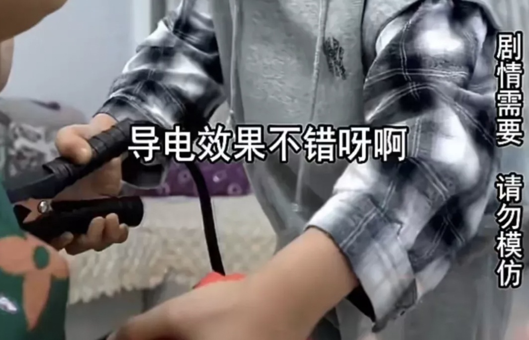 截屏2021-12-24 下午12.08.08.png?x-oss-process=style/w10