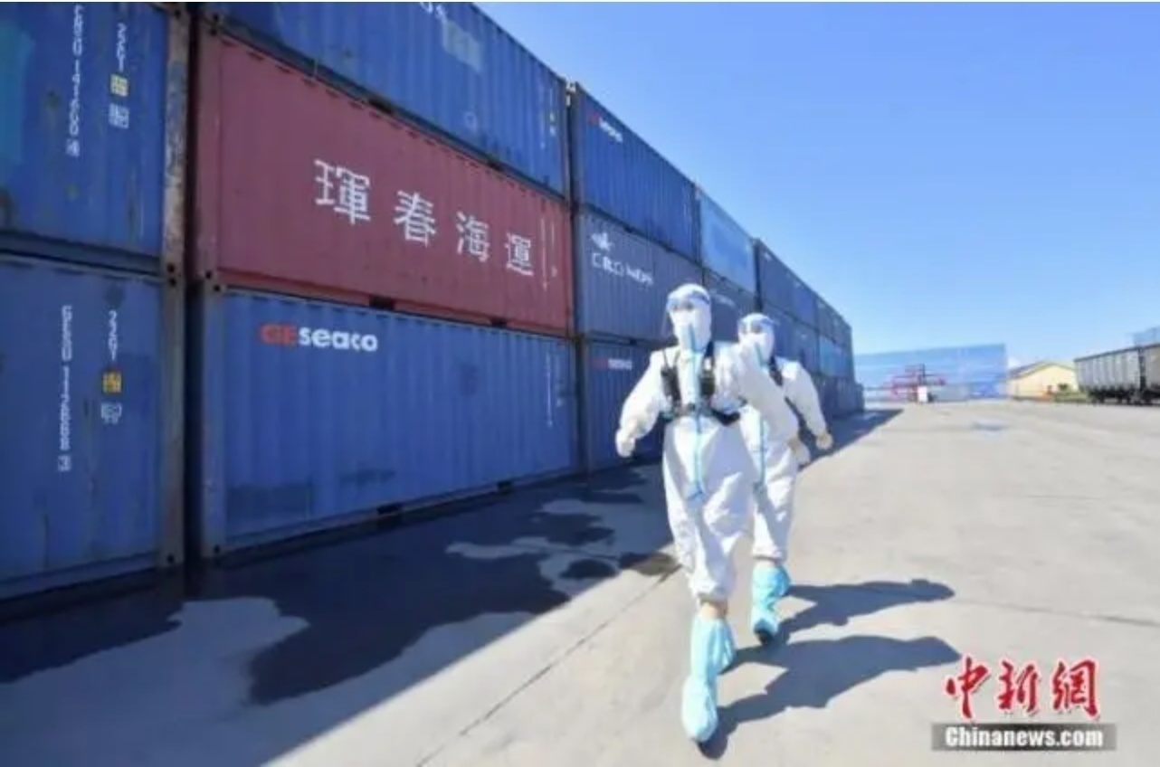 1640329716257603.png?x-oss-process=style/w10 截屏2021-12-24 下午3.08.10.png?x-oss-process=style/w10