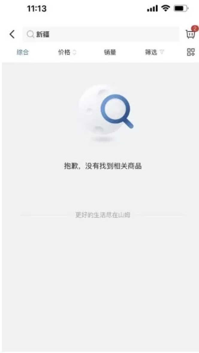 截屏2021-12-24 下午8.04.16.png