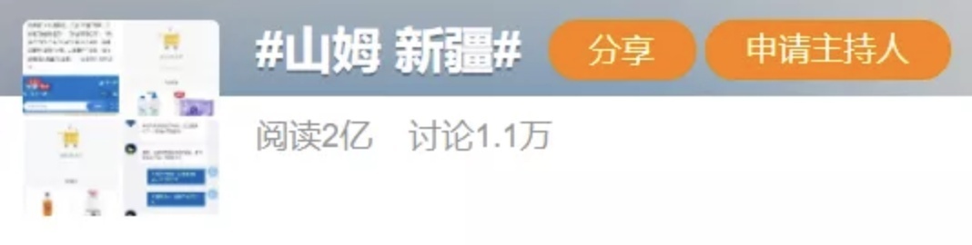 截屏2021-12-24 下午8.04.57.png