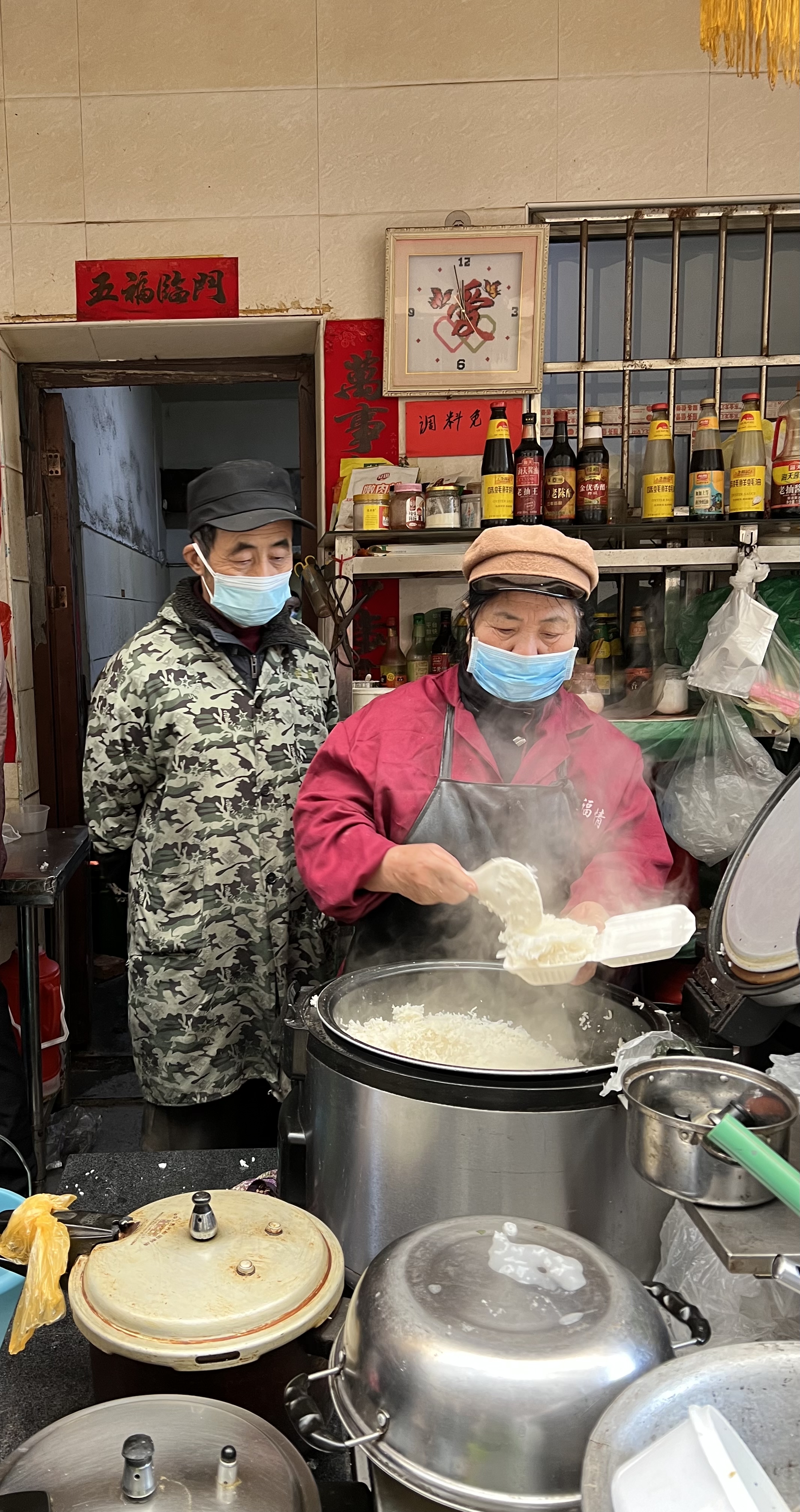 1640573154157270.jpg 5.jpg