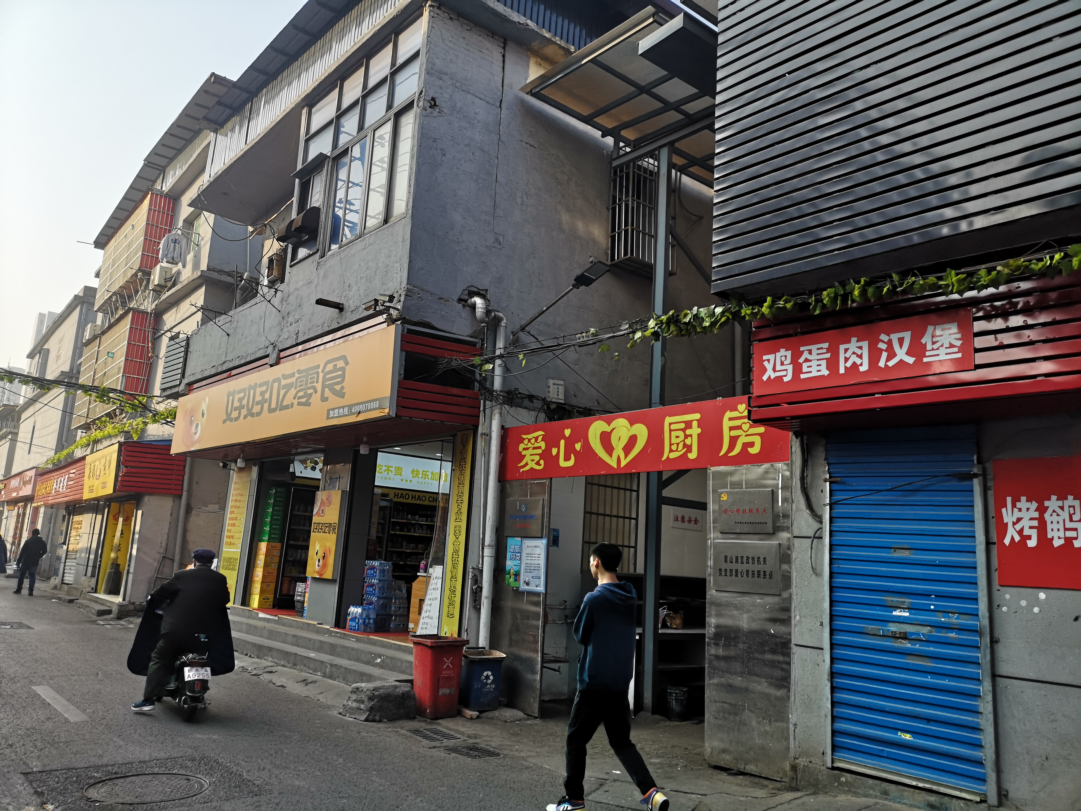 1640573272686739.jpg 4.jpg