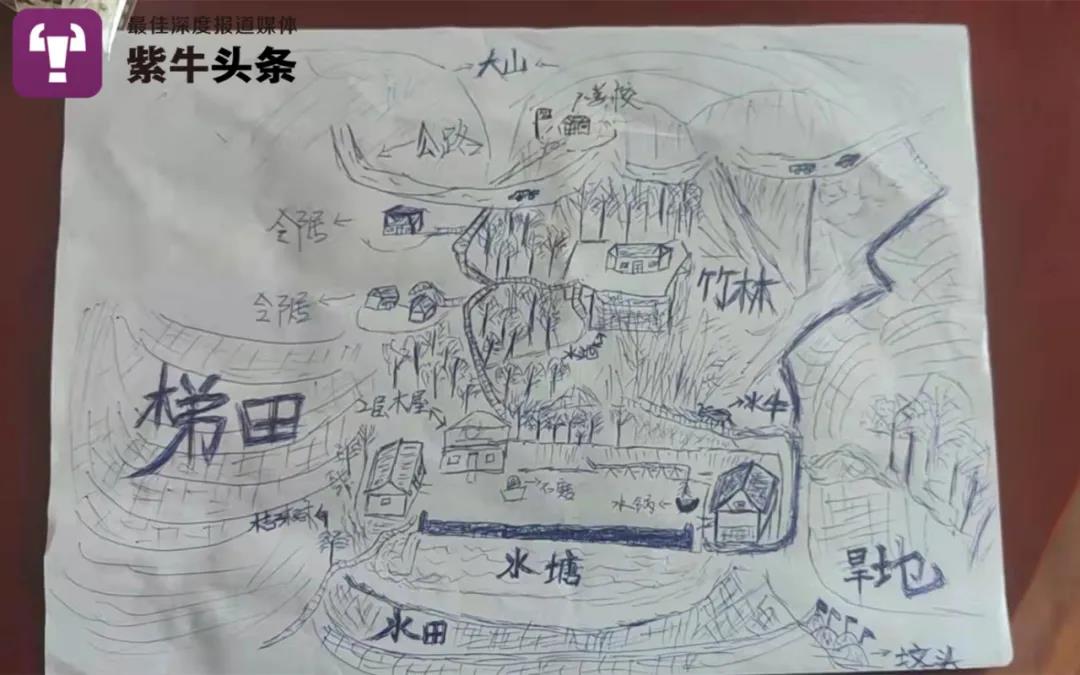 1640659150710605.jpg 微信图片_20211228103807.jpg