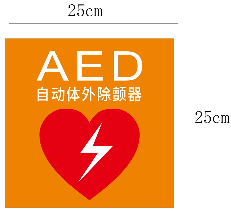 38ff1d887d644d0dba5219130b8ceb33.png?x-oss-process=style/w10