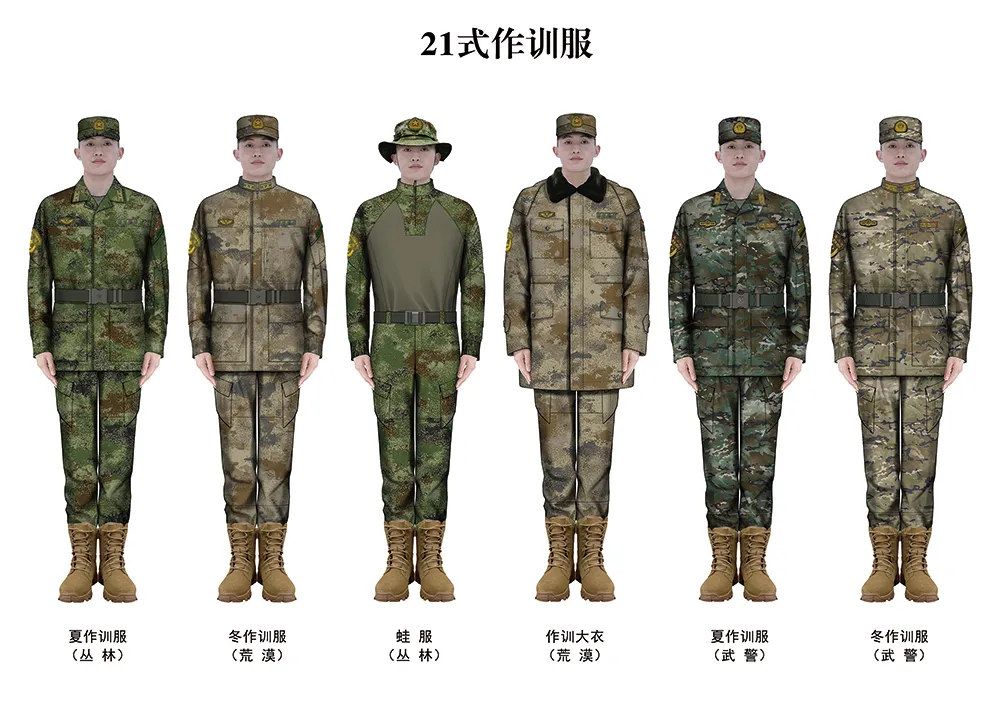 昭和16年発行 陸軍軍需工業經營比較要綱 陸軍省經理局監査課