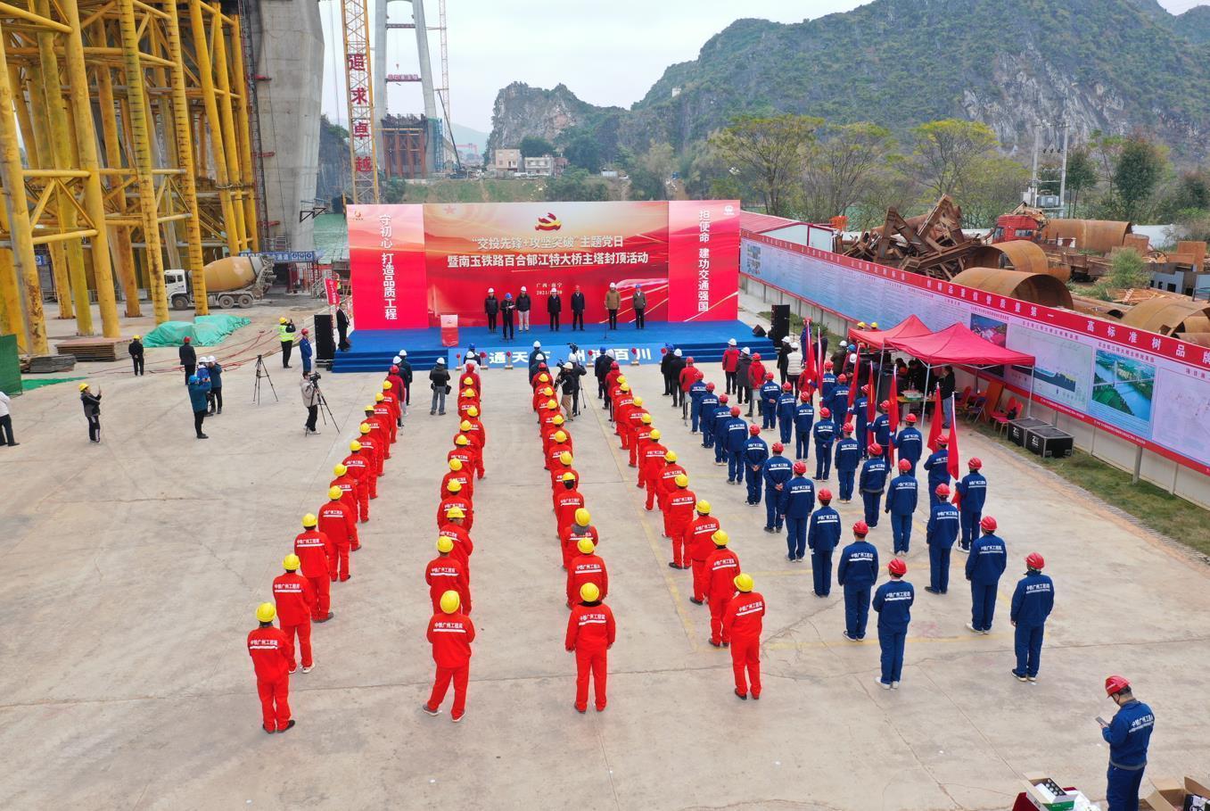 1640856255417357.jpg 微信截图_20211230172345.jpg