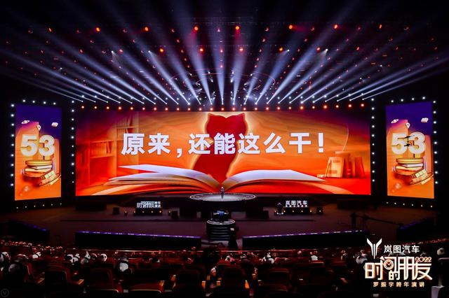 1641022171836204.jpg u=4175306041,162121163&fm=30&app=106&f=JPEG&access=215967316.jpg