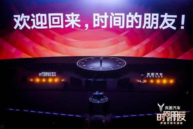 1641022177214130.jpg u=1533650610,162121156&fm=30&app=106&f=JPEG&access=215967316.jpg