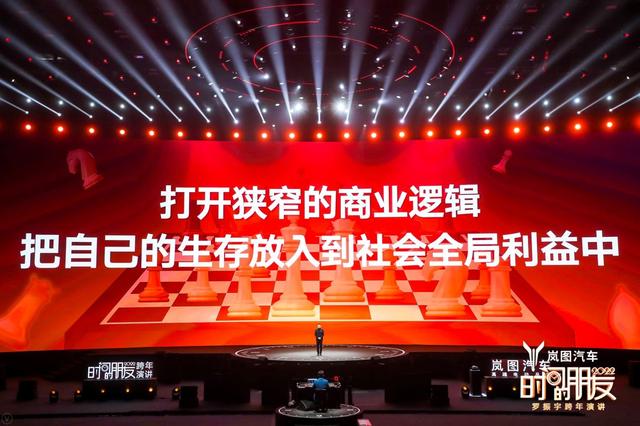 1641022189591296.jpg u=2110420213,162121164&fm=30&app=106&f=JPEG&access=215967316.jpg