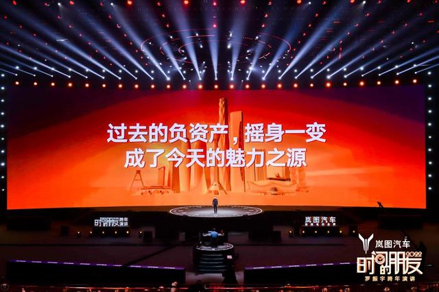 1641022194686238.jpg u=1868243597,162121161&fm=30&app=106&f=JPEG&access=215967316.jpg