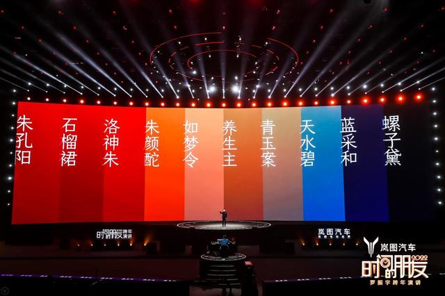 1641022207225956.jpg u=4194765850,162121156&fm=30&app=106&f=JPEG&access=215967316.jpg