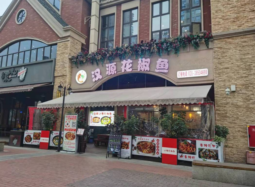 1641305284390635.png image.png