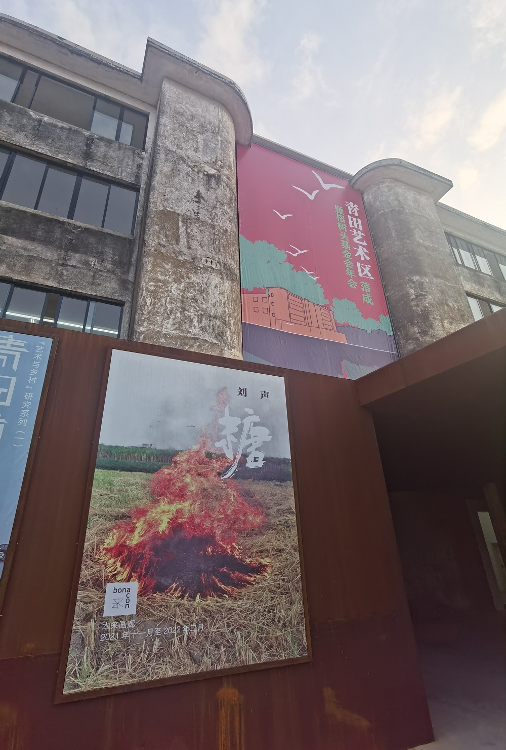 1641650735615424.jpg 6be7e9e2d229cd5509637abc6555842.jpg