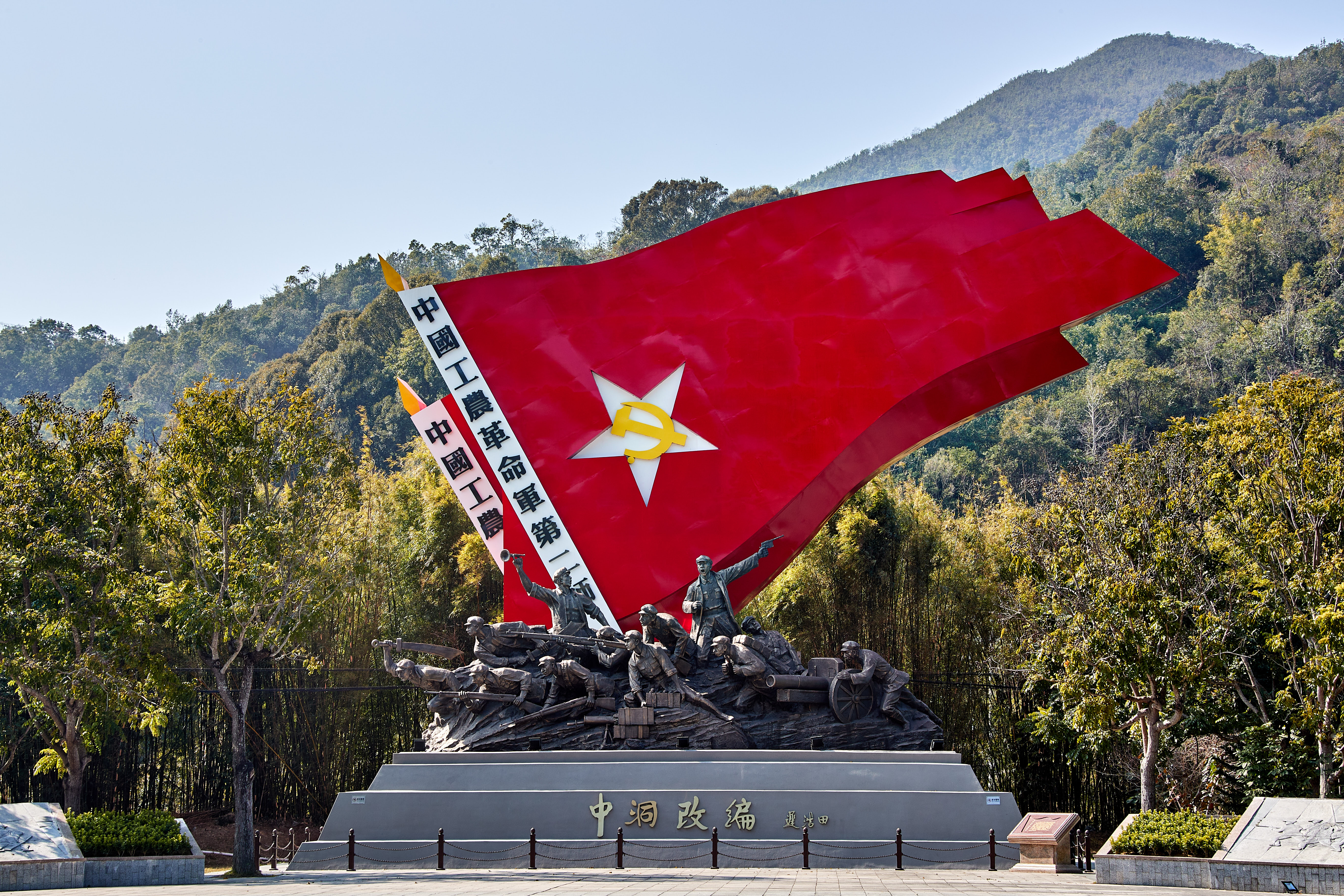 传承红色基因厚植爱国情怀