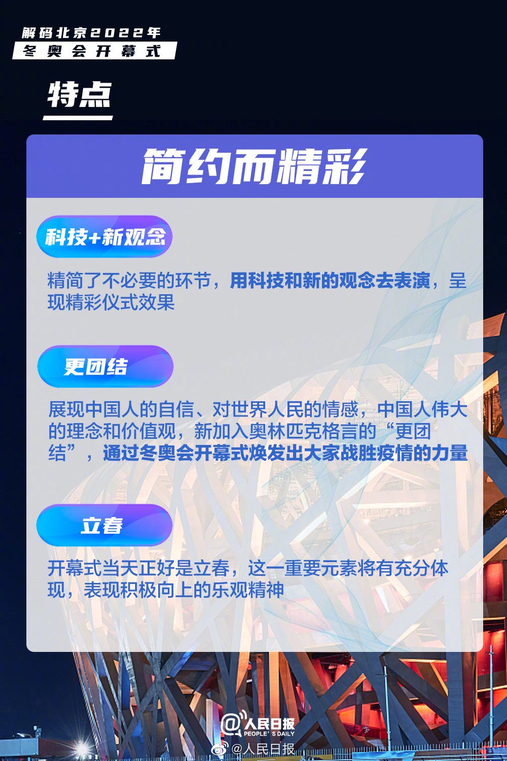 1641688280269435.jpg 0033ImPzly1gy72lco7jzj60rs15odow02.jpg