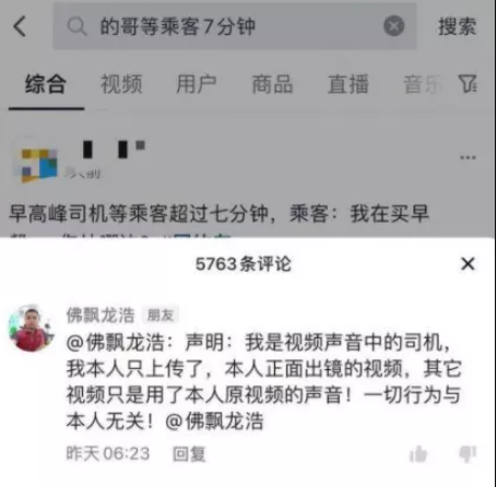 1641714345530205.png 截图20220109154529.png