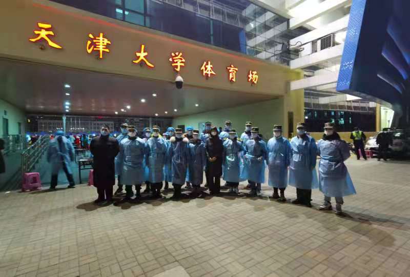 1641801319989986.jpg 微信图片_20220110155838.jpg