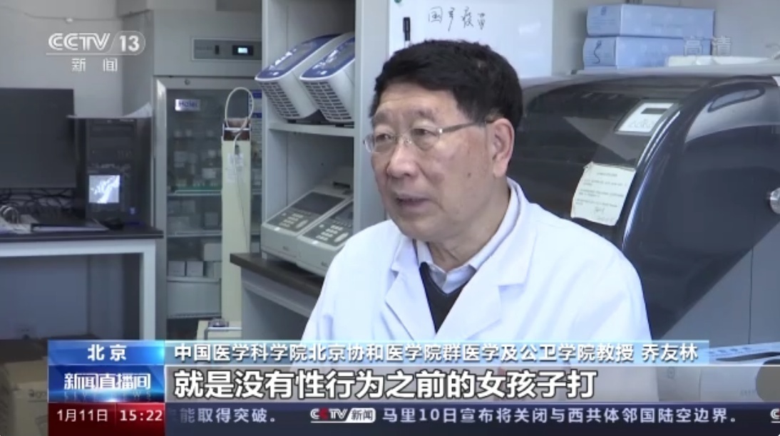 截屏2022-01-11 下午8.42.21.png