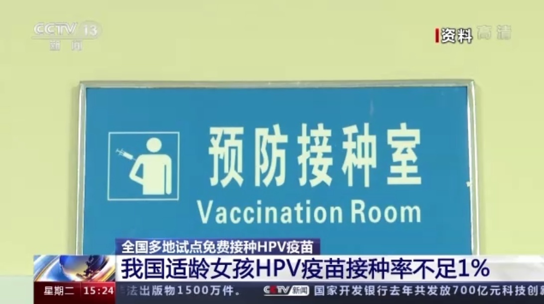 截屏2022-01-11 下午8.44.29.png