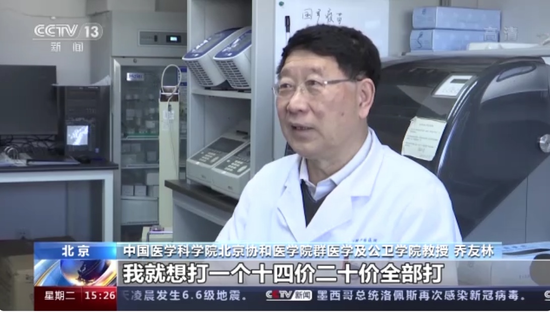 截屏2022-01-11 下午8.45.58.png