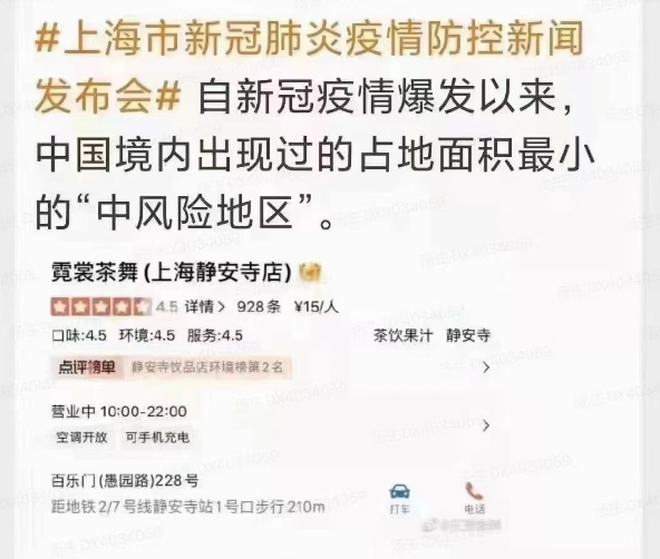 1642115650854475.png image.png