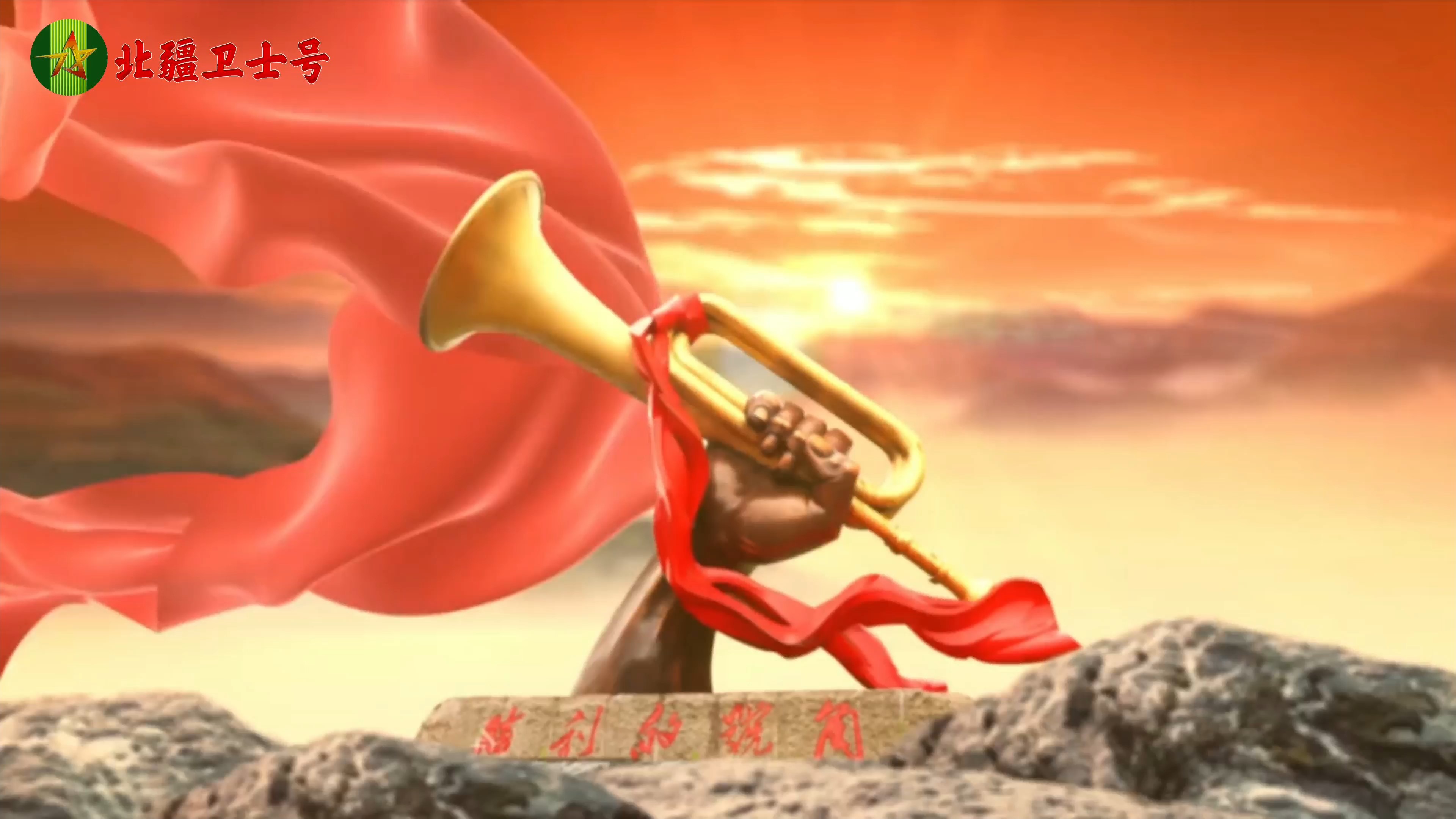 党史军史上的今天1月15日