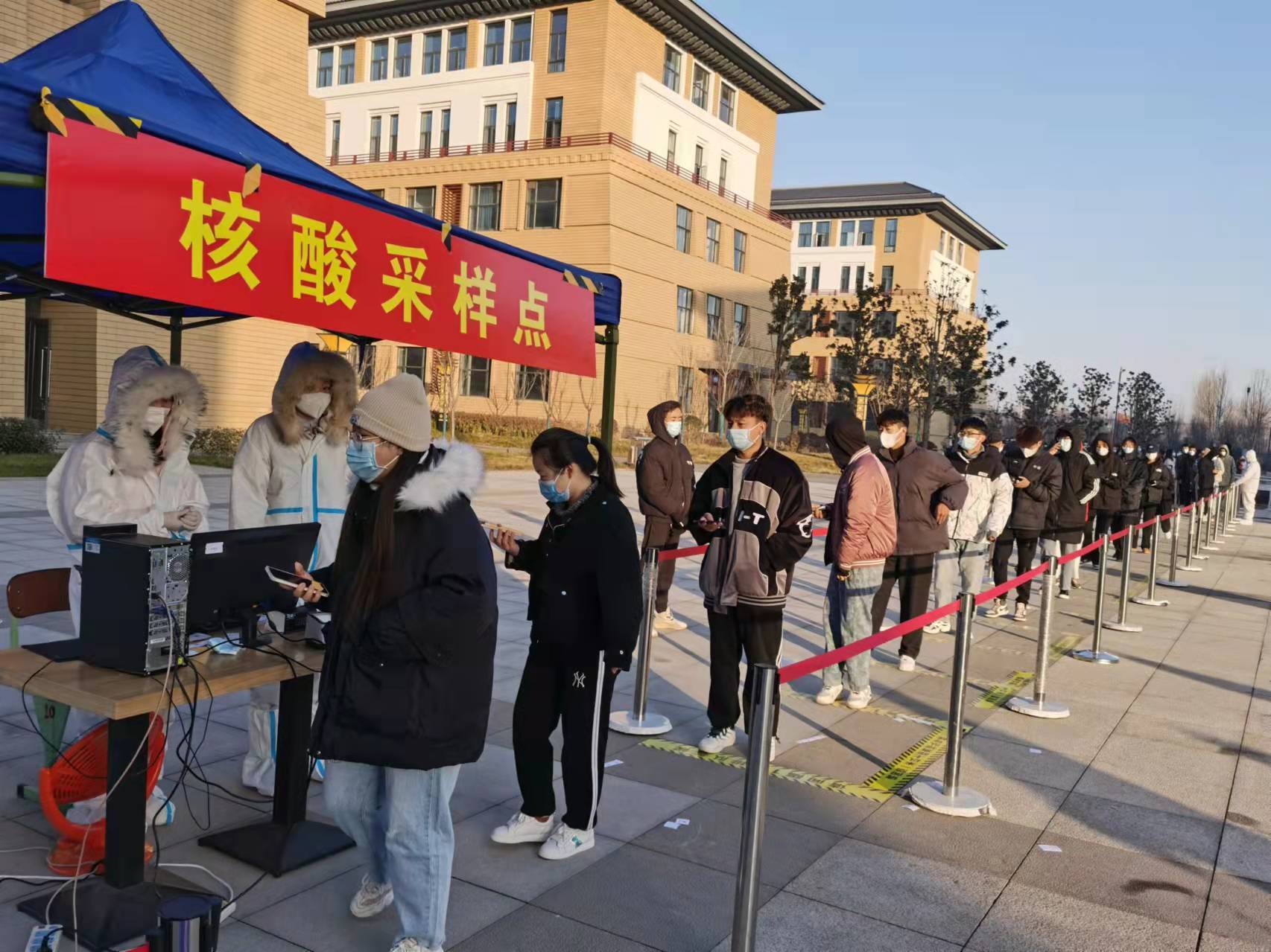 1642303445796408.jpg 4、核酸检测现场;.jpg