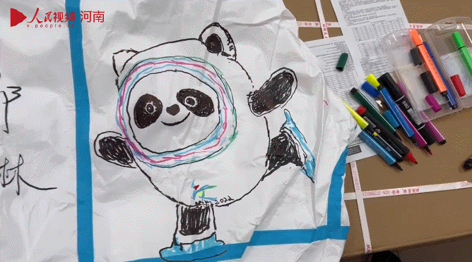 A47F238C-7377-41BA-B37E-BA27485488E1.gif