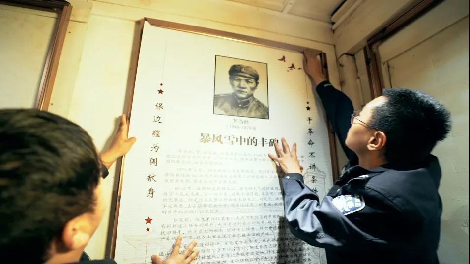微信图片_20220117152757.jpg