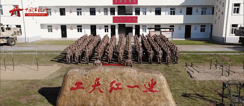 1642481526635011.gif 锻造过硬本领.gif