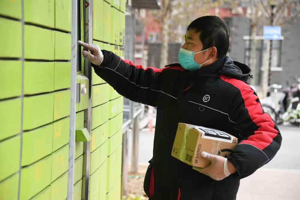 2.jpg?x-oss-process=style/w10