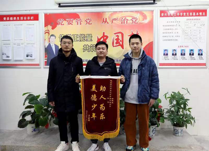 1642579363703762.jpg 微信图片_20220119160228.jpg