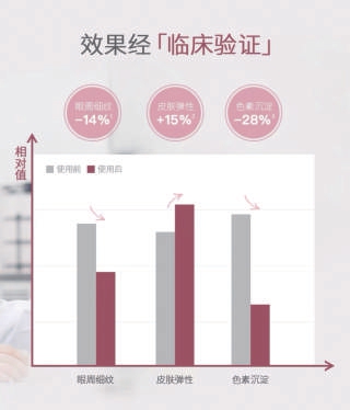 1642639357297262.jpg 20220119_027_65199.jpg