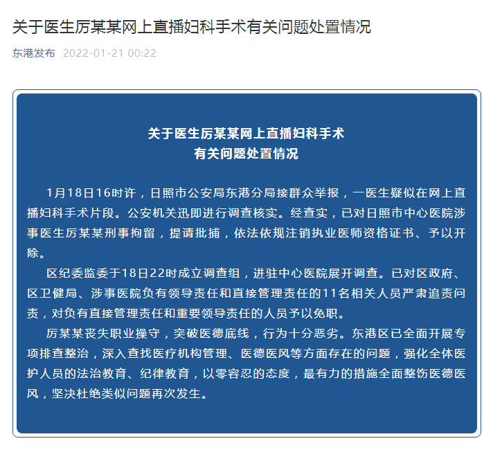 1642897565254285.png 1642727897931443.png