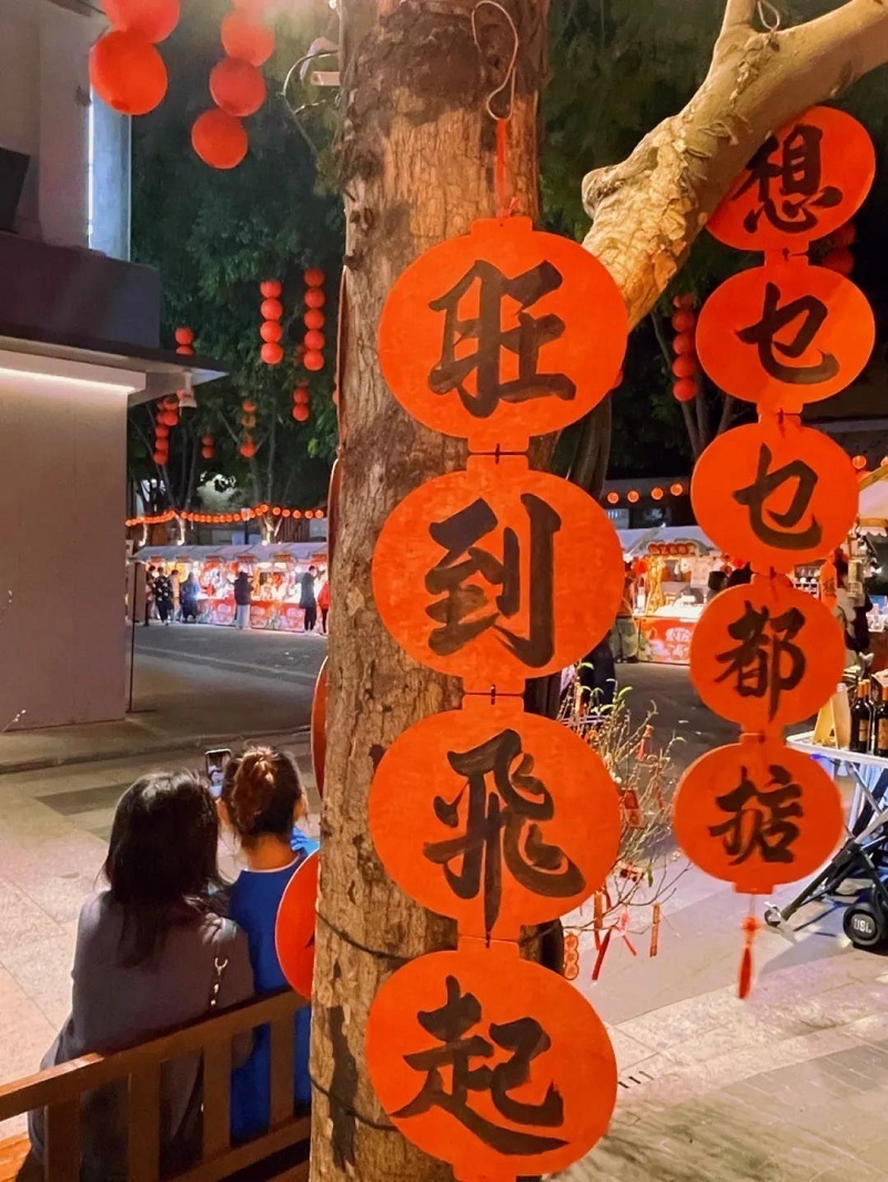 1643207842785236.jpg 微信图片_20220126192327.jpg