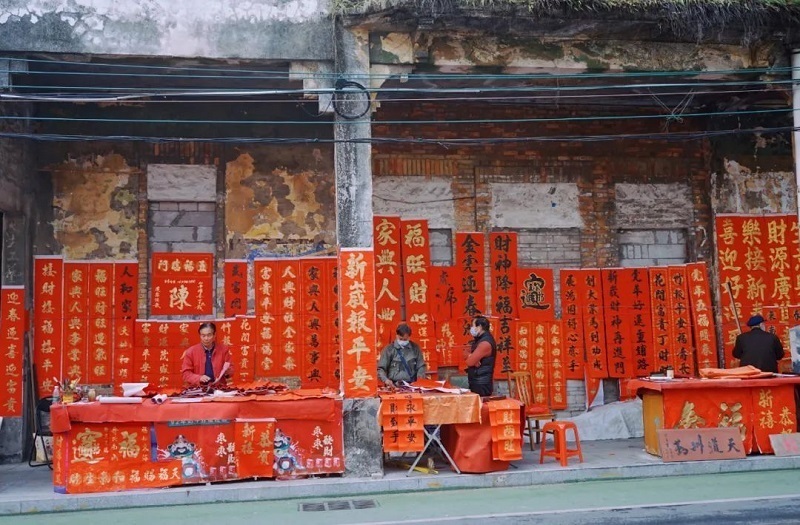 1643208084502591.jpg 微信图片_20220126192431.jpg