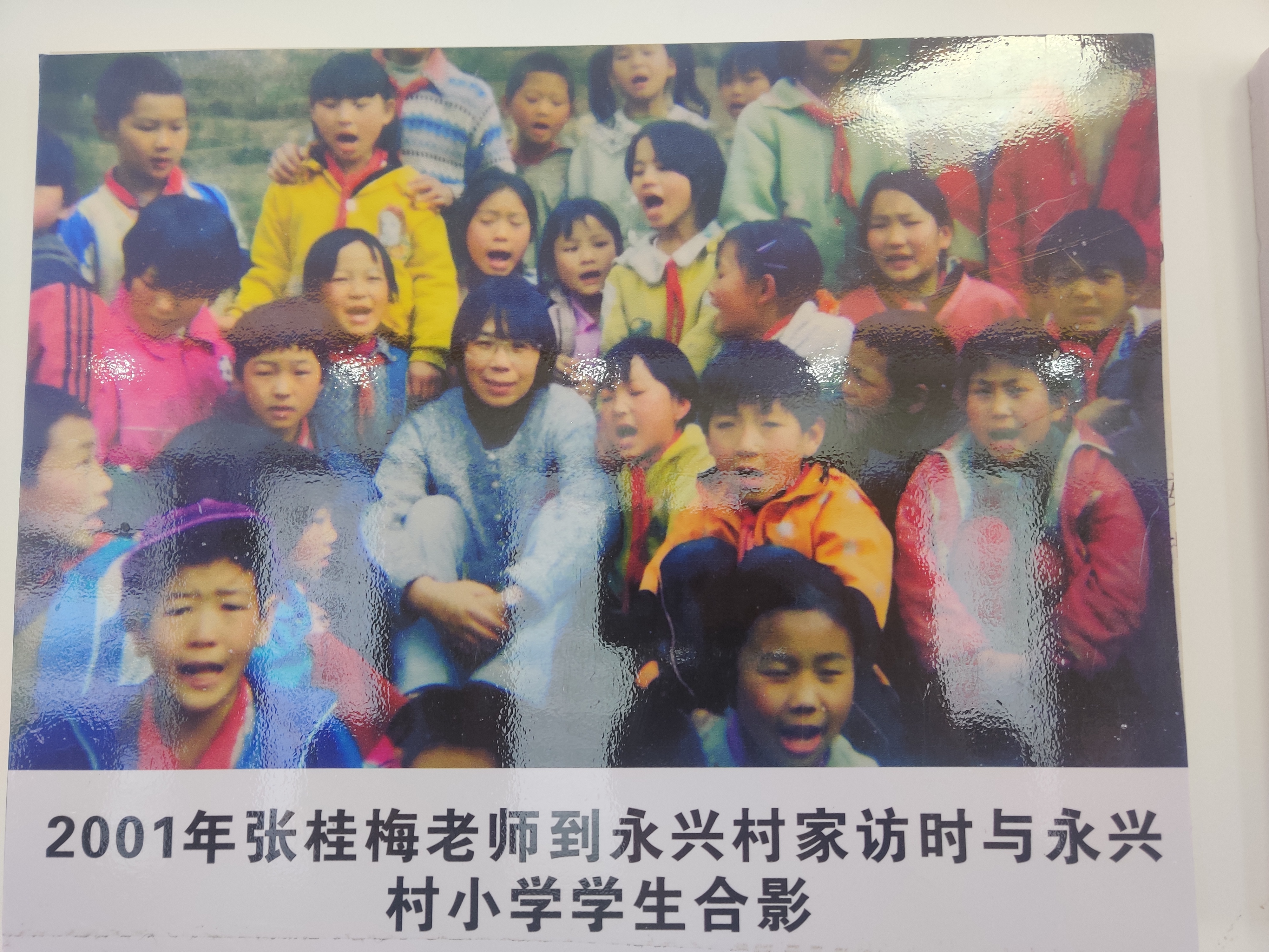 1643242955884131.jpg 微信图片_20220127082202.jpg