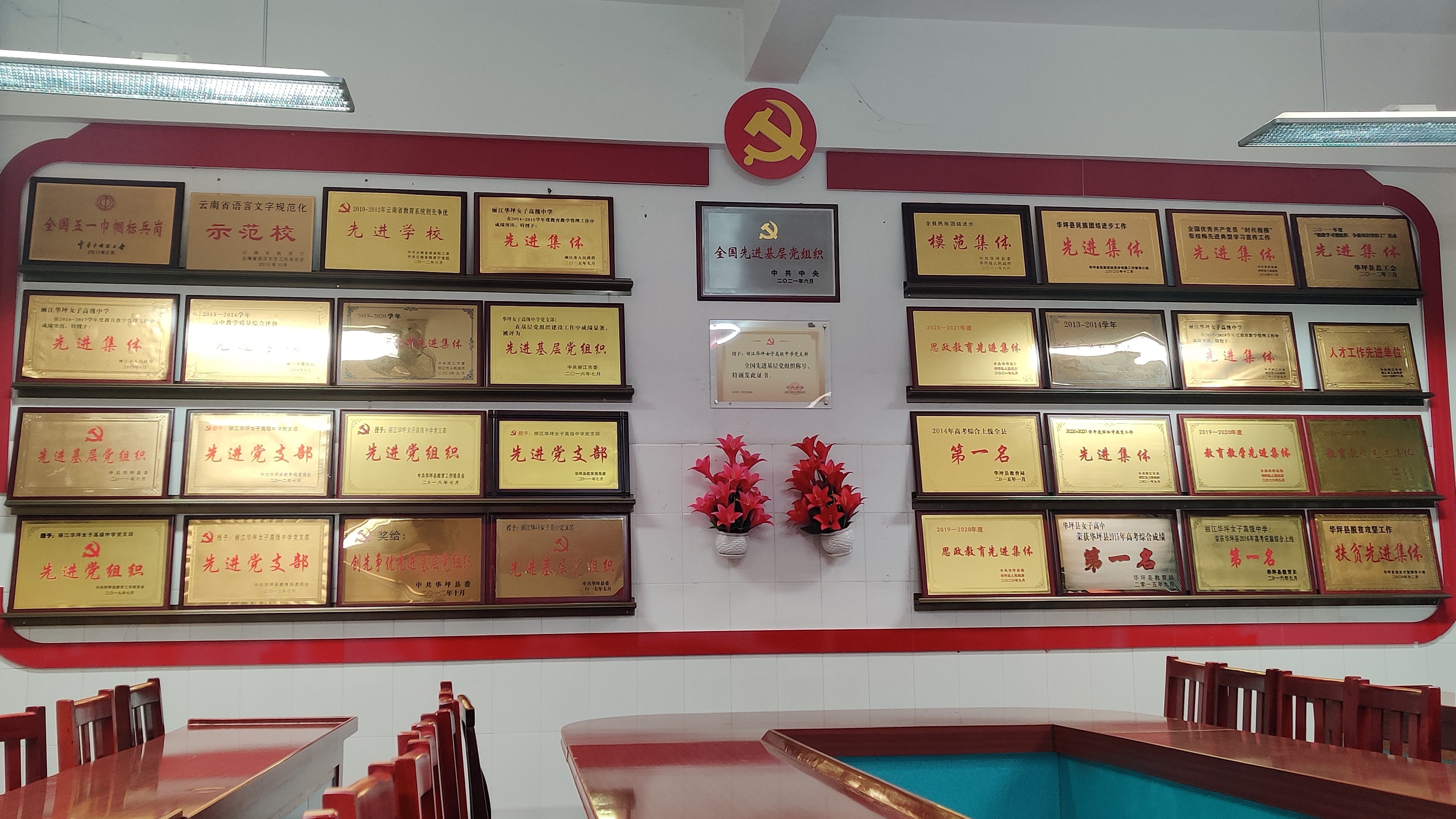 1643205610231350.jpg 微信图片_20220126220507.jpg