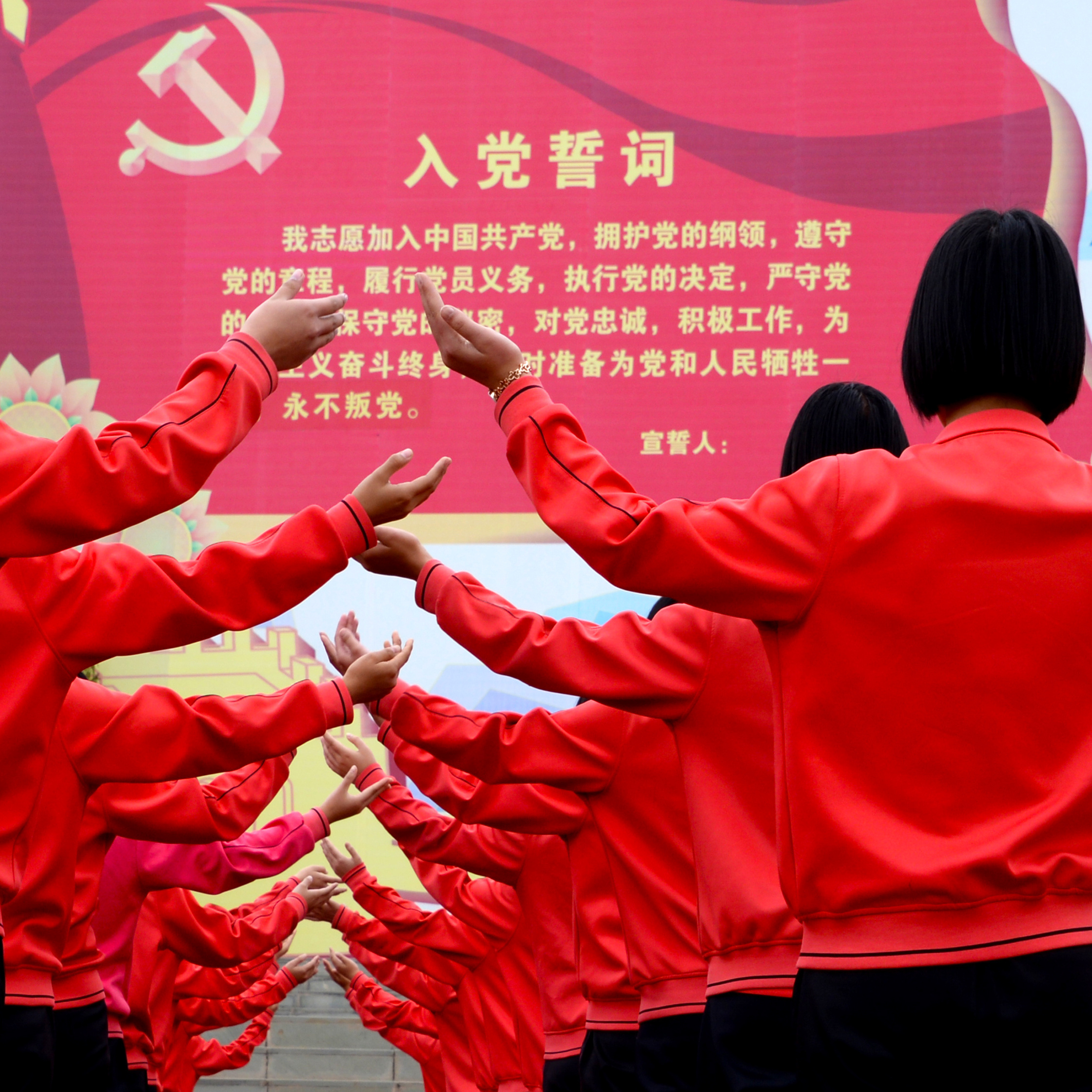 1643205718402002.jpg 微信图片_20220126212710.jpg