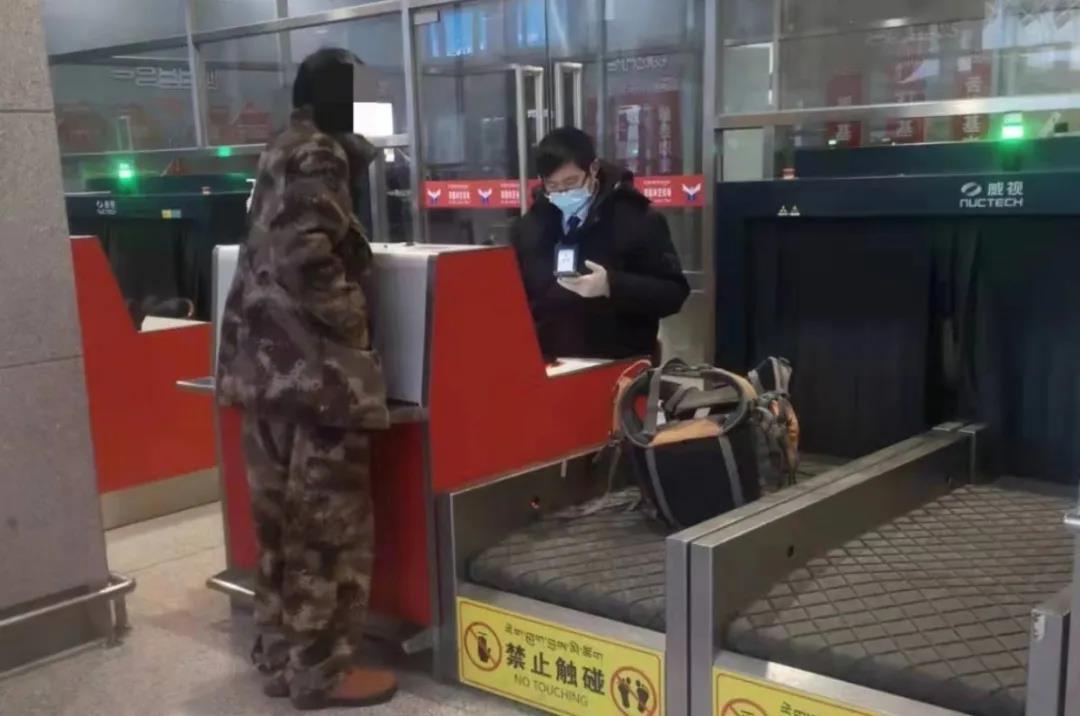 1642759554850109.jpg 微信图片_20220121181045.jpg