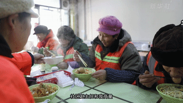 1643454147944985.gif 3.gif