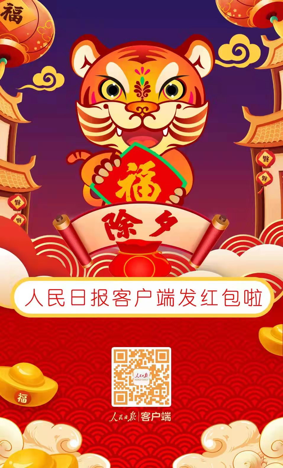 1643629457115934.png image.png