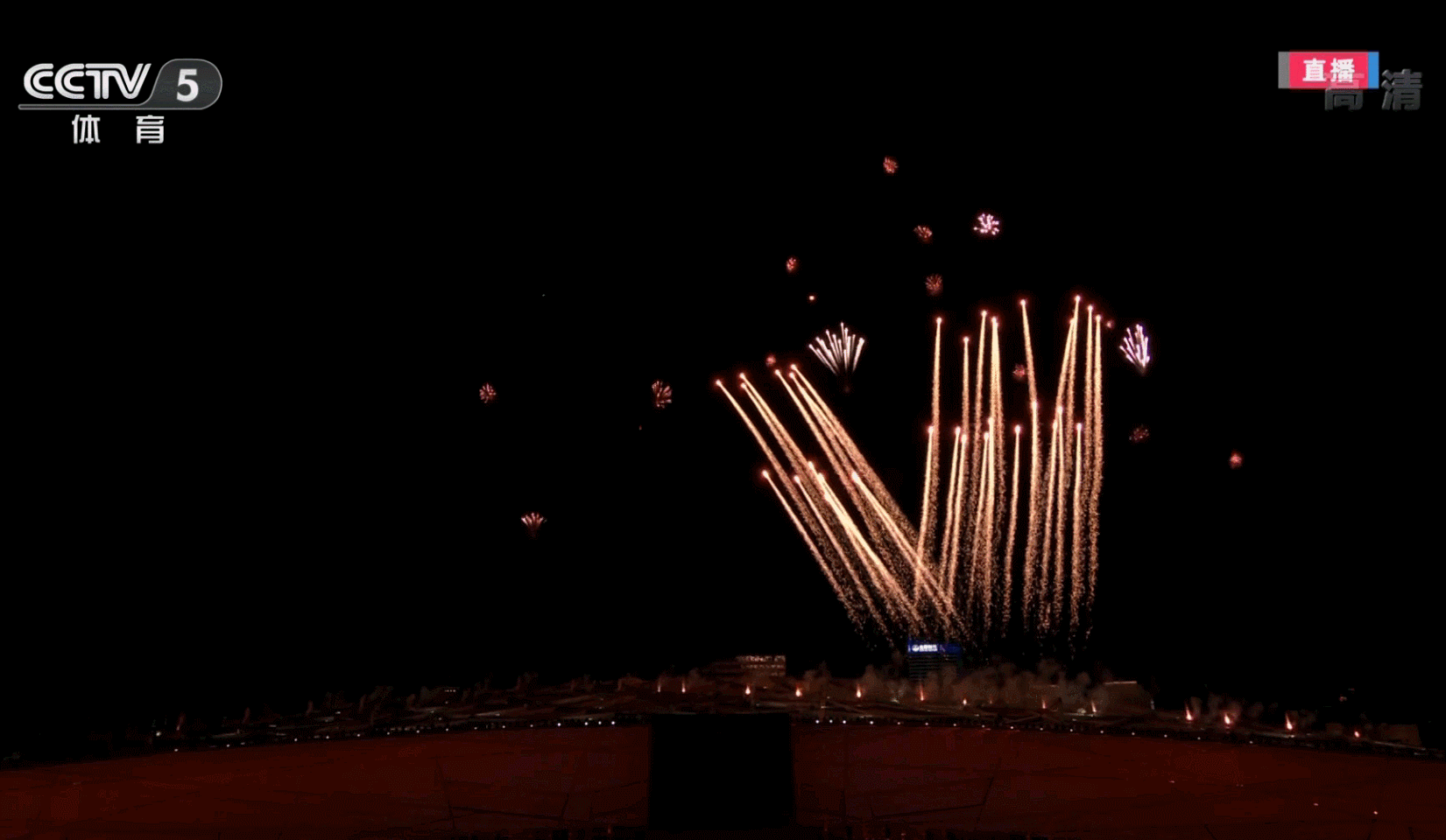 1643983513489617.gif 迎客松.gif