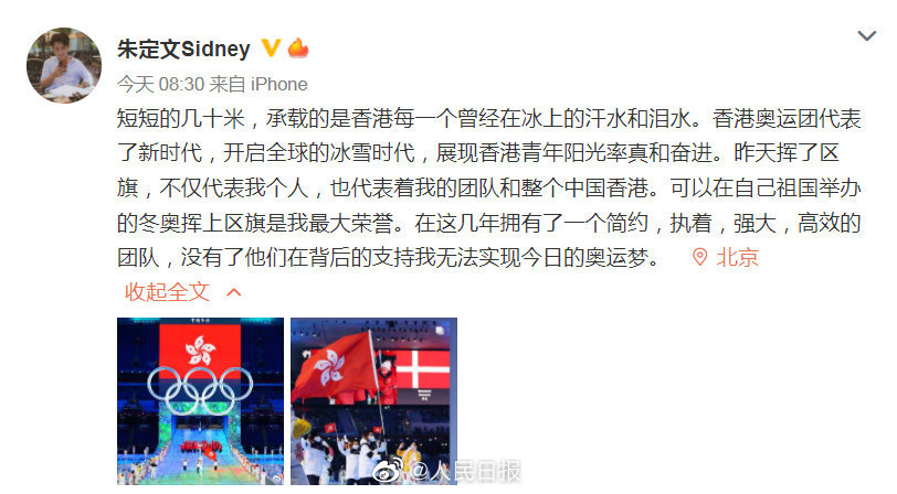 0033ImPzly1gz2gg3cwjij60mk0cg41602.jpg?x-oss-process=style/w10