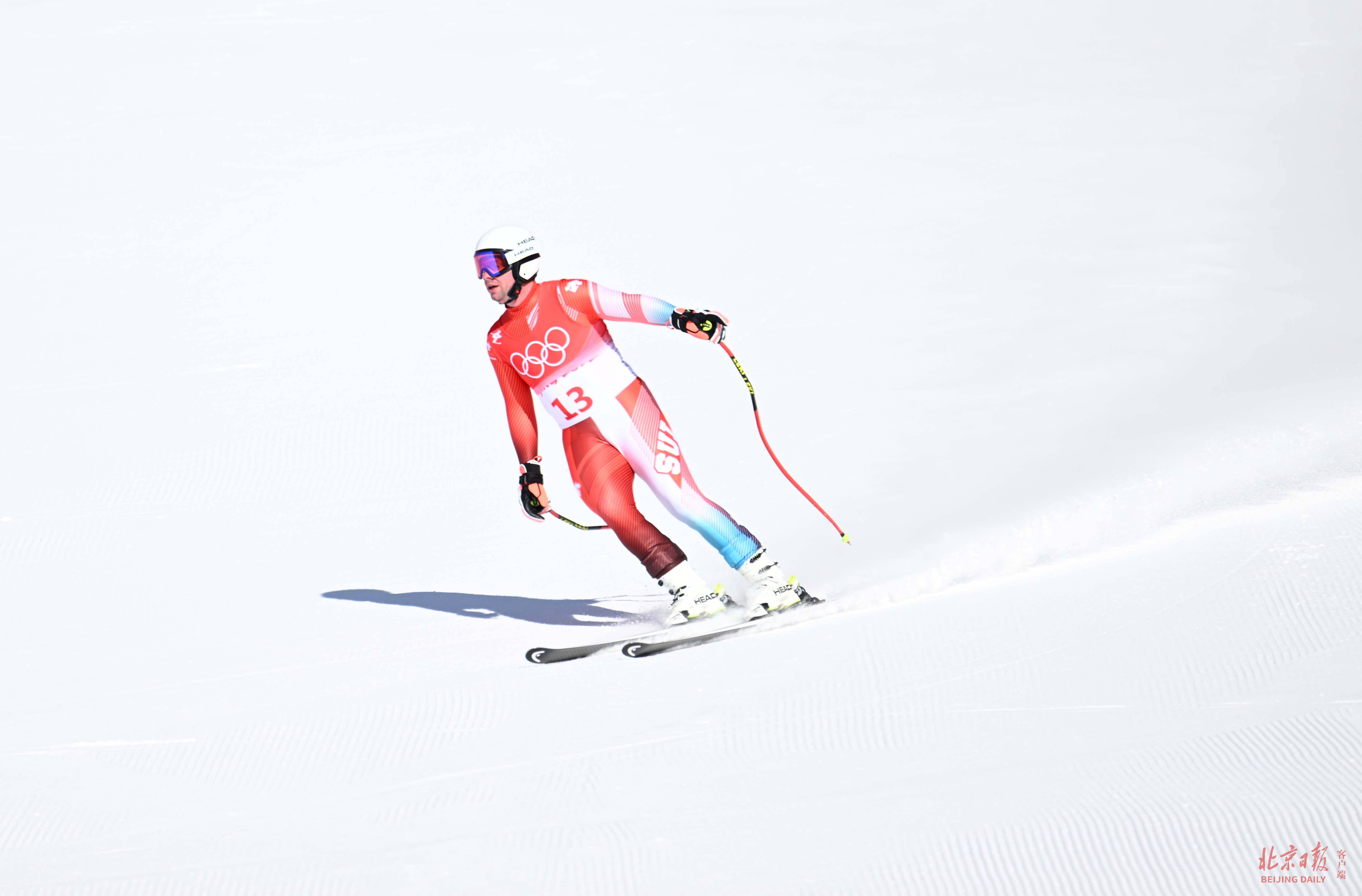 北京冬奥会高山滑雪首金诞生