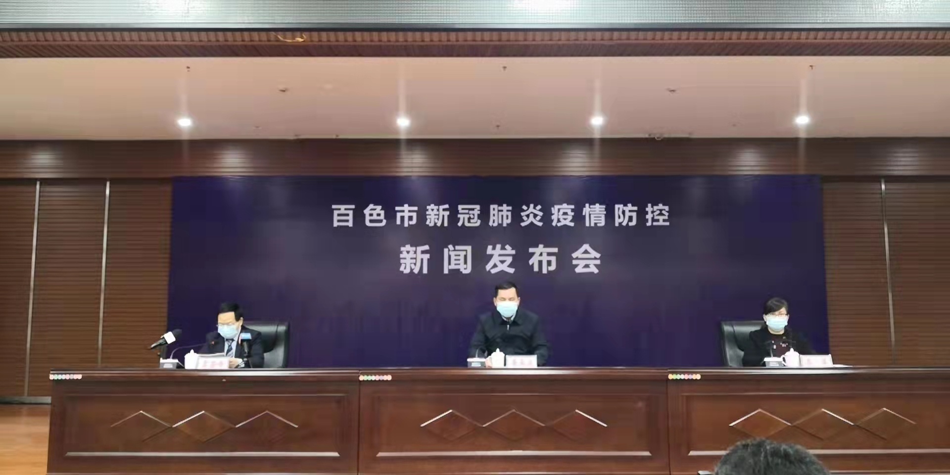 微信图片_20220209162804.jpg?x-oss-process=style/w10