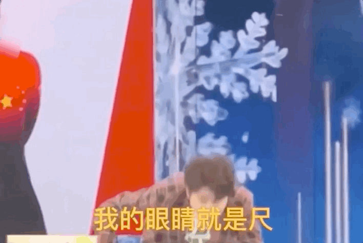 微信图片_20220211080033.gif