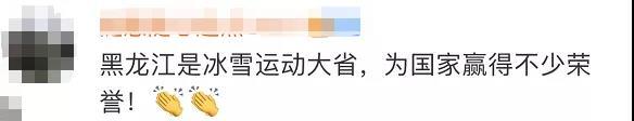 微信图片_20220211080307.jpg