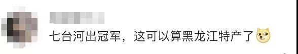 微信图片_20220211080312.jpg