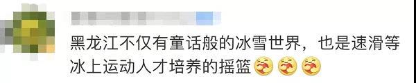 微信图片_20220211080314.jpg